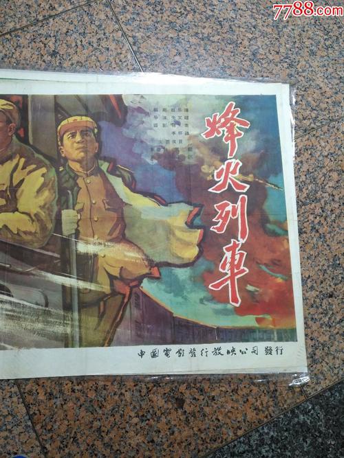哪里能买到魁北克驾驶执照